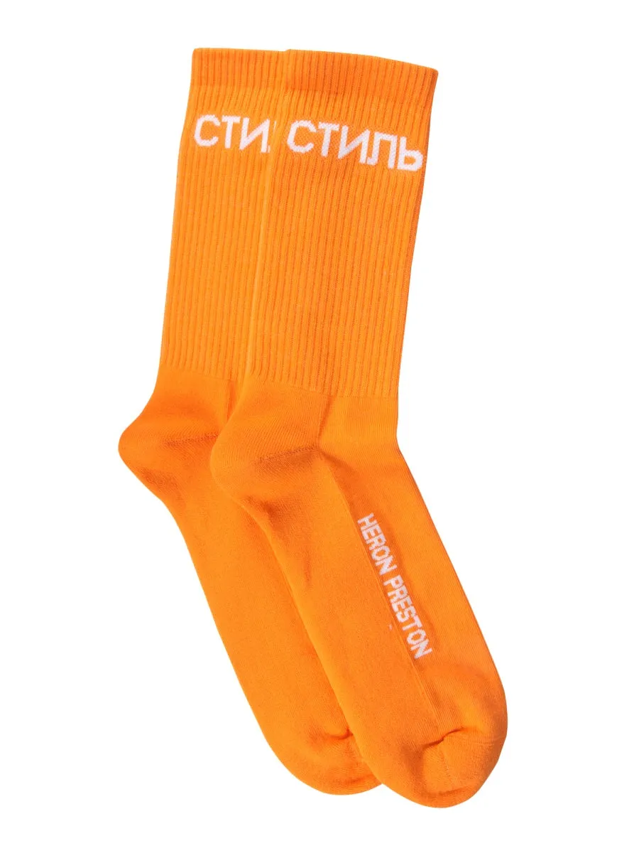 Heron Preston Logo Intarsia Long Socks