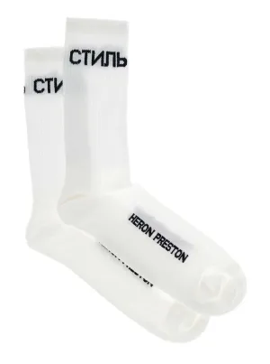 Heron Preston Logo Intarsia Long Socks