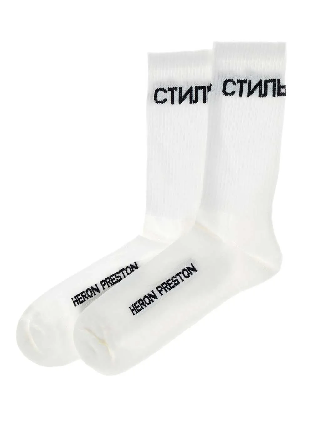 Heron Preston Logo Intarsia Long Socks