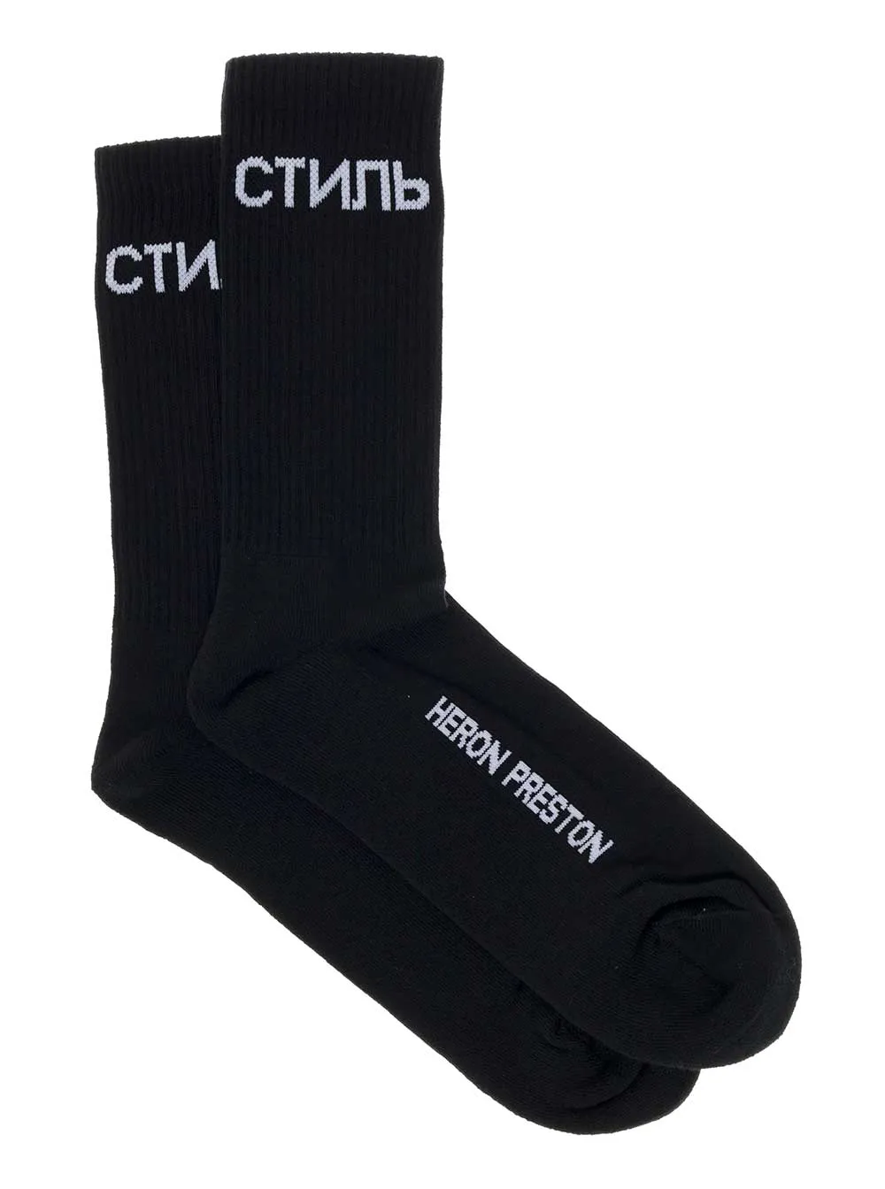 Heron Preston Logo Intarsia Long Socks