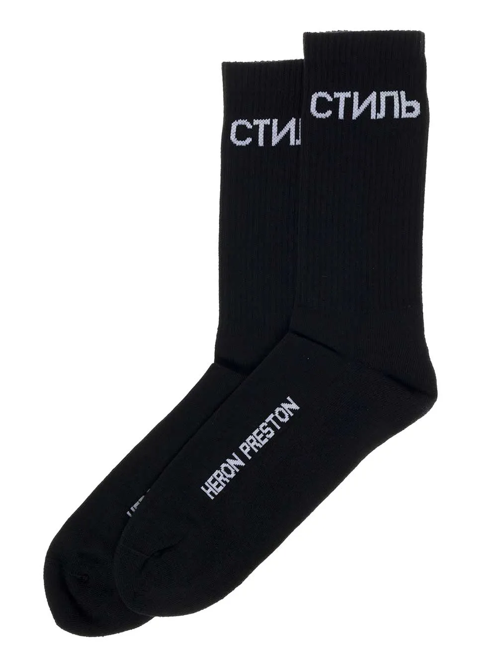 Heron Preston Logo Intarsia Long Socks
