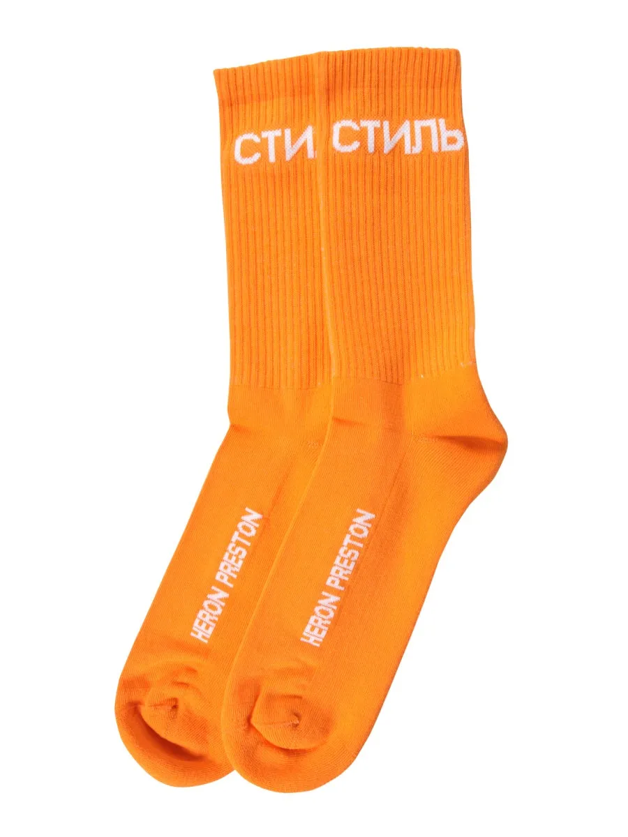 Heron Preston Logo Intarsia Long Socks