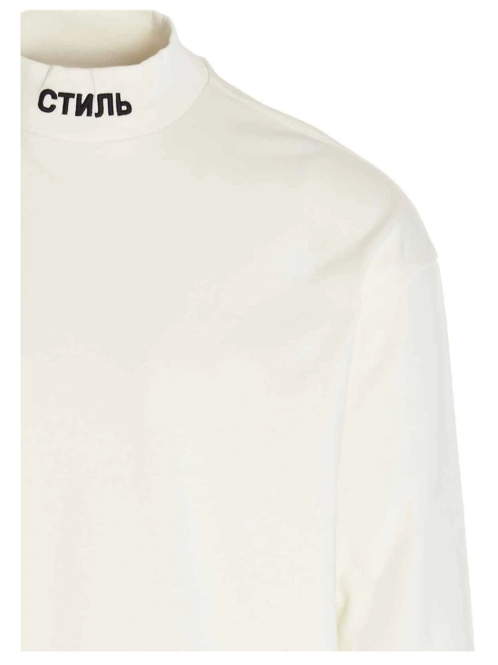 Heron Preston Logo Mock-Neck T-Shirt