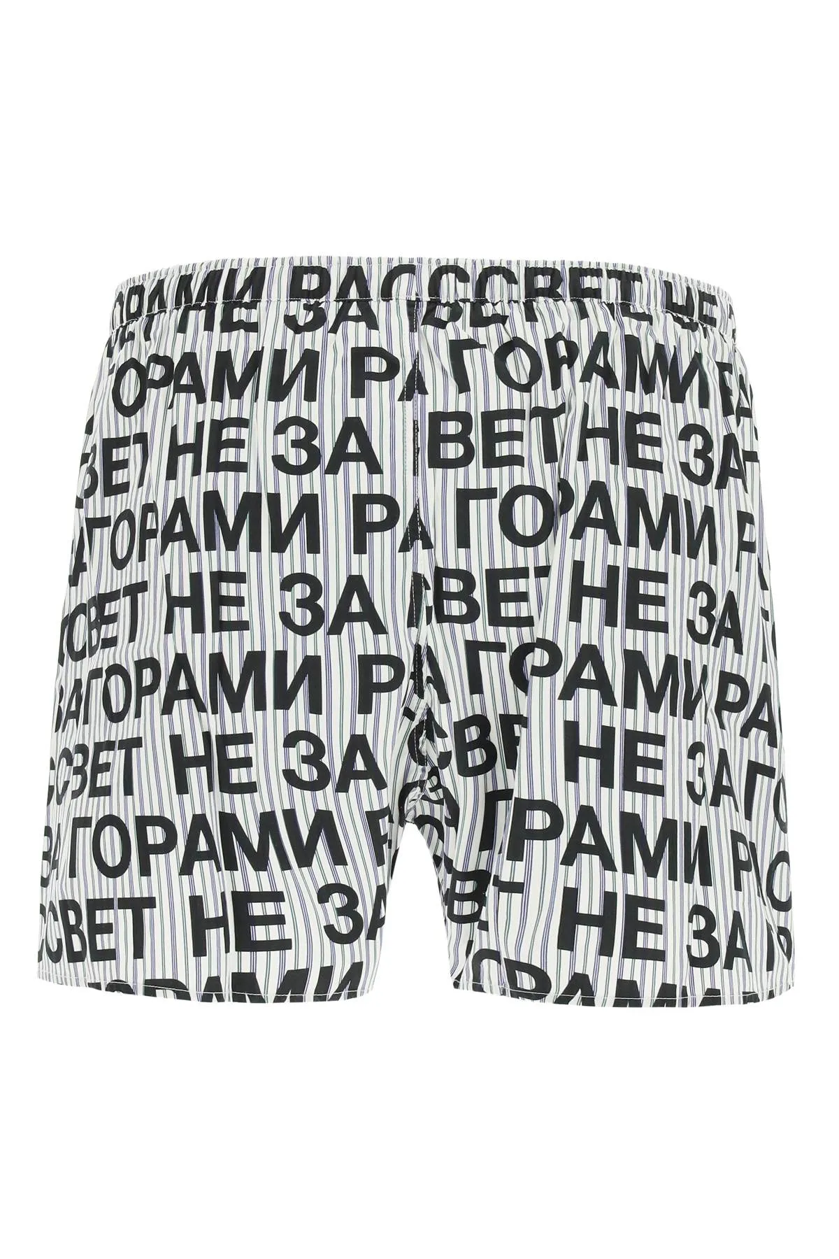 PACCBET Logo Printed Boxer Briefs