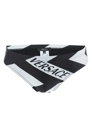 Versace Maxi Greca Print Swimming Briefs
