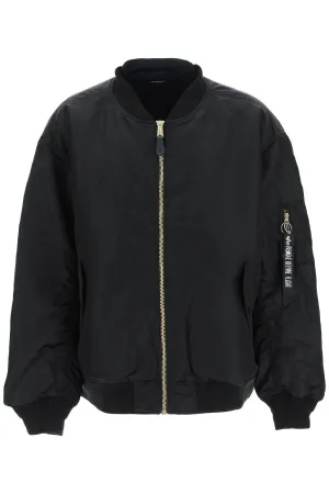 Vetements Zipped Bomber Jacket